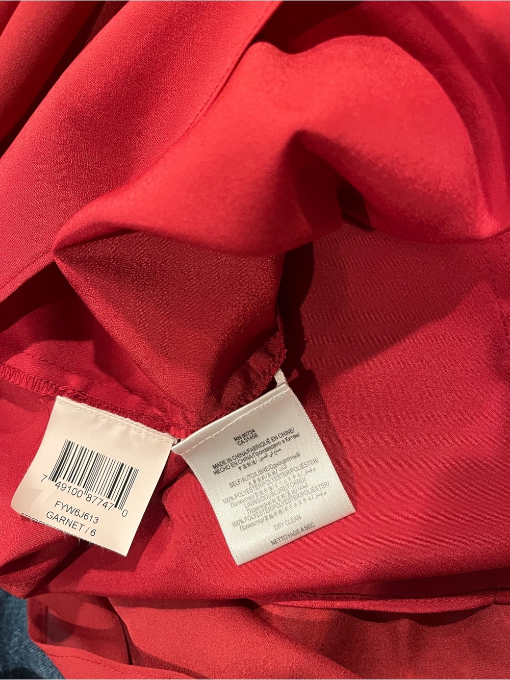BCBGMaxAzria Red One-Shoulder Ruffle Cocktail Dress - Picture 5 of 5